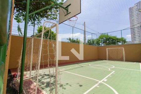 Apartamento para alugar com 34m², 1 quarto e sem vaga Apartamento para alugar com 34m², 1 quarto e sem vagaQuadra