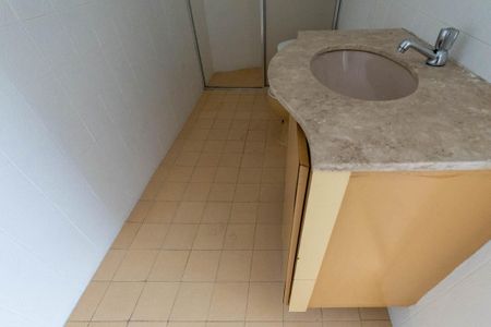 Apartamento à venda com 60m², 2 quartos e 1 vaga Apartamento à venda com 60m², 2 quartos e 1 vagaBanheiro