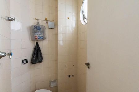 Apartamento à venda com 60m², 2 quartos e 1 vaga Apartamento à venda com 60m², 2 quartos e 1 vagaBanheiro de Serviço