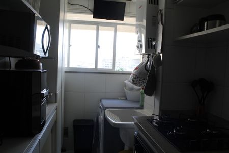 Apartamento à venda com 150m², 3 quartos e 2 vagasÁrea de Serviço