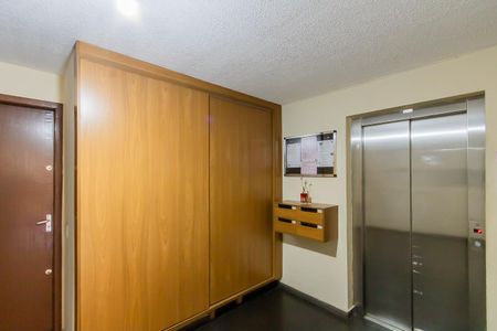 Apartamento à venda com 46m², 2 quartos e 1 vaga Apartamento à venda com 46m², 2 quartos e 1 vagaElevador