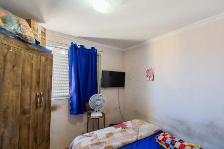 Apartamento à venda com 46m², 2 quartos e 1 vaga Apartamento à venda com 46m², 2 quartos e 1 vagaQuarto 2