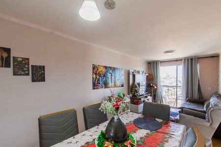 Apartamento à venda com 46m², 2 quartos e 1 vaga Apartamento à venda com 46m², 2 quartos e 1 vagaSala