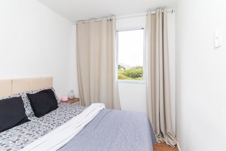 Apartamento para alugar com 40m², 2 quartos e sem vaga Apartamento para alugar com 40m², 2 quartos e sem vagaQuarto 1