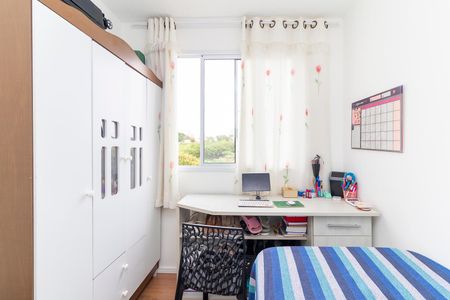 Apartamento para alugar com 40m², 2 quartos e sem vaga Apartamento para alugar com 40m², 2 quartos e sem vagaQuarto 2