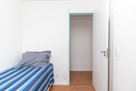 Apartamento para alugar com 40m², 2 quartos e sem vaga Apartamento para alugar com 40m², 2 quartos e sem vagaQuarto 2
