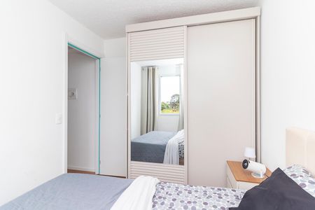Apartamento para alugar com 40m², 2 quartos e sem vaga Apartamento para alugar com 40m², 2 quartos e sem vagaQuarto 1