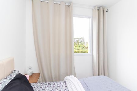 Apartamento para alugar com 40m², 2 quartos e sem vaga Apartamento para alugar com 40m², 2 quartos e sem vagaQuarto 1