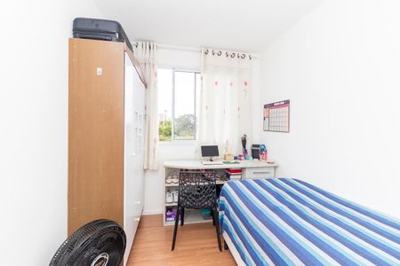 Apartamento para alugar com 40m², 2 quartos e sem vaga Apartamento para alugar com 40m², 2 quartos e sem vagaQuarto 2