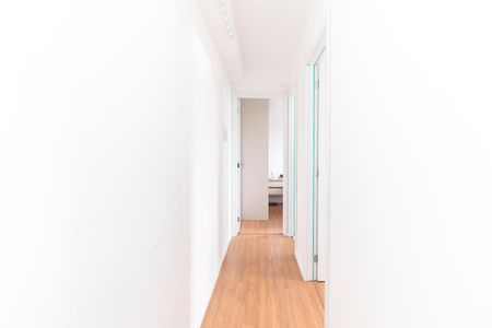Apartamento para alugar com 40m², 2 quartos e sem vaga Apartamento para alugar com 40m², 2 quartos e sem vagaCorredor