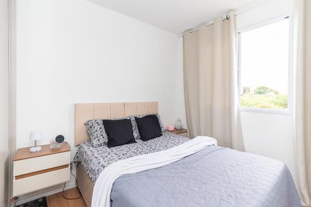 Apartamento para alugar com 40m², 2 quartos e sem vaga Apartamento para alugar com 40m², 2 quartos e sem vagaQuarto 1