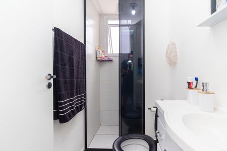 Apartamento para alugar com 40m², 2 quartos e sem vaga Apartamento para alugar com 40m², 2 quartos e sem vagaBanheiro