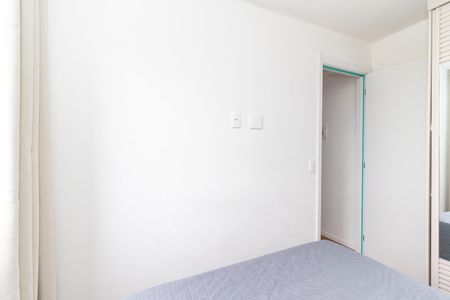 Apartamento para alugar com 40m², 2 quartos e sem vaga Apartamento para alugar com 40m², 2 quartos e sem vagaQuarto 1