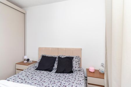 Apartamento para alugar com 40m², 2 quartos e sem vaga Apartamento para alugar com 40m², 2 quartos e sem vagaQuarto 1