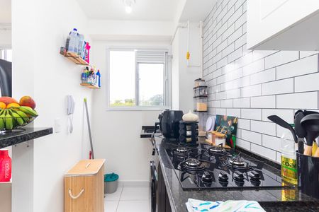 Apartamento para alugar com 40m², 2 quartos e sem vaga Apartamento para alugar com 40m², 2 quartos e sem vagaCozinha e Área de Serviço