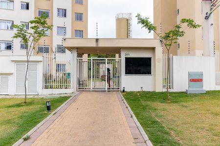 Apartamento para alugar com 40m², 2 quartos e sem vaga Apartamento para alugar com 40m², 2 quartos e sem vagaFachada