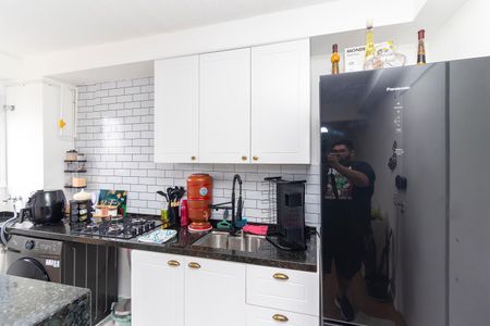 Apartamento para alugar com 40m², 2 quartos e sem vaga Apartamento para alugar com 40m², 2 quartos e sem vagaCozinha e Área de Serviço