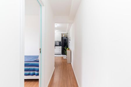 Apartamento para alugar com 40m², 2 quartos e sem vaga Apartamento para alugar com 40m², 2 quartos e sem vagaCorredor