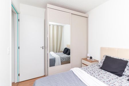 Apartamento para alugar com 40m², 2 quartos e sem vaga Apartamento para alugar com 40m², 2 quartos e sem vagaQuarto 1