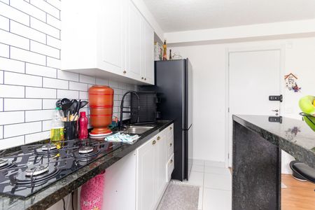 Apartamento para alugar com 40m², 2 quartos e sem vaga Apartamento para alugar com 40m², 2 quartos e sem vagaCozinha e Área de Serviço