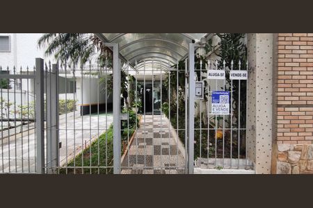 Apartamento à venda com 100m², 2 quartos e 1 vagaFachada