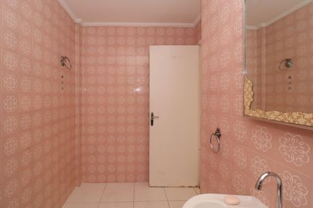 Apartamento à venda com 100m², 2 quartos e 1 vagaBanheiro