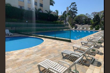 Apartamento para alugar com 53m², 2 quartos e 1 vagaÁrea comum - Piscina