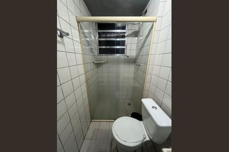 Apartamento para alugar com 53m², 2 quartos e 1 vagaBanheiro 