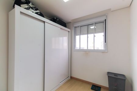 Apartamento à venda com 64m², 2 quartos e 1 vaga Apartamento à venda com 64m², 2 quartos e 1 vagaQuarto 1