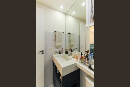 Apartamento à venda com 64m², 2 quartos e 1 vaga Apartamento à venda com 64m², 2 quartos e 1 vagaBanheiro Social