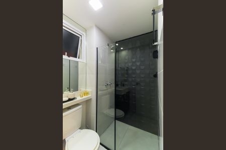 Apartamento à venda com 64m², 2 quartos e 1 vaga Apartamento à venda com 64m², 2 quartos e 1 vagaBanheiro Social