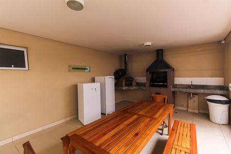 Apartamento à venda com 64m², 2 quartos e 1 vaga Apartamento à venda com 64m², 2 quartos e 1 vagaÁrea comum - Churrasqueira