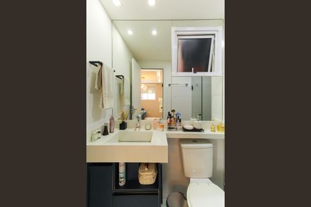 Apartamento à venda com 64m², 2 quartos e 1 vaga Apartamento à venda com 64m², 2 quartos e 1 vagaBanheiro Social