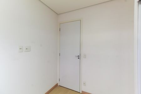 Apartamento à venda com 64m², 2 quartos e 1 vaga Apartamento à venda com 64m², 2 quartos e 1 vagaQuarto 1