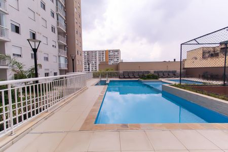 Apartamento à venda com 64m², 2 quartos e 1 vaga Apartamento à venda com 64m², 2 quartos e 1 vagaÁrea comum - Piscina