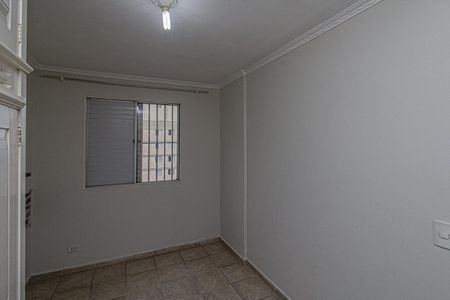 Apartamento para alugar com 55m², 2 quartos e 1 vagaQuarto 2