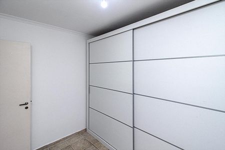 Apartamento para alugar com 55m², 2 quartos e 1 vagaQuarto 1
