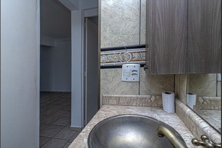 Apartamento para alugar com 55m², 2 quartos e 1 vagaBanheiro 1