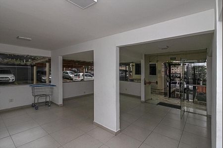 Apartamento para alugar com 55m², 2 quartos e 1 vagaÁrea comum