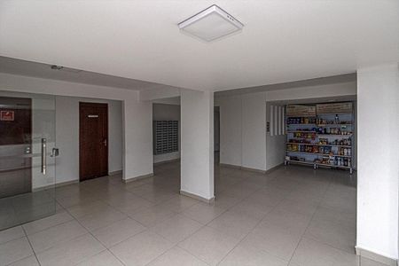 Apartamento para alugar com 55m², 2 quartos e 1 vagaÁrea comum