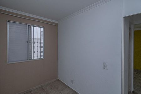 Apartamento para alugar com 55m², 2 quartos e 1 vagaQuarto 1