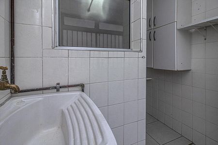 Apartamento para alugar com 55m², 2 quartos e 1 vagaÁrea de Serviço