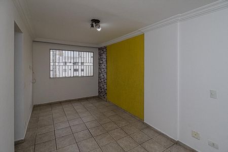 Apartamento para alugar com 55m², 2 quartos e 1 vagaSala