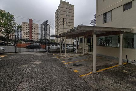 Apartamento para alugar com 55m², 2 quartos e 1 vagaÁrea comum