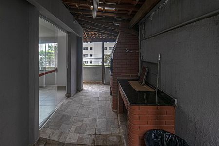Apartamento para alugar com 55m², 2 quartos e 1 vagaÁrea comum