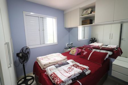 Quarto 2 de apartamento à venda com 2 quartos, 48m² em Santa Maria, Osasco