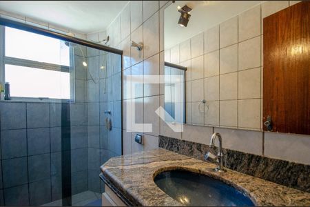 Apartamento à venda com 86m², 3 quartos e 2 vagasBanheiro