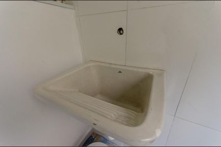 Apartamento à venda com 53m², 2 quartos e 1 vagaÁrea de Serviço