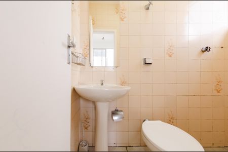 Banheiro Suíte de apartamento à venda com 1 quarto, 83m² em Nova Suíça, Belo Horizonte