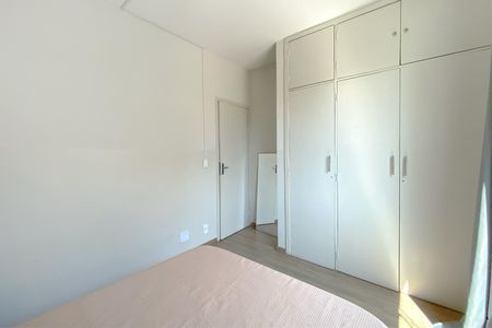 Apartamento à venda com 91m², 2 quartos e 1 vaga Apartamento à venda com 91m², 2 quartos e 1 vagaQuarto 1